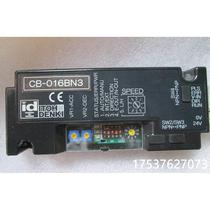 Bargaining CB-016BN3 VR1-ACC VR2 VR2 DEC