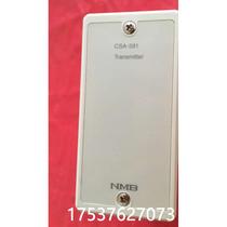 Bargaining for the price CSA-591-99-S05 CSA-591