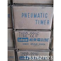 Negotiate the TMD2-221F TMD2-221F TMD2 AC200-220V AC200-220V