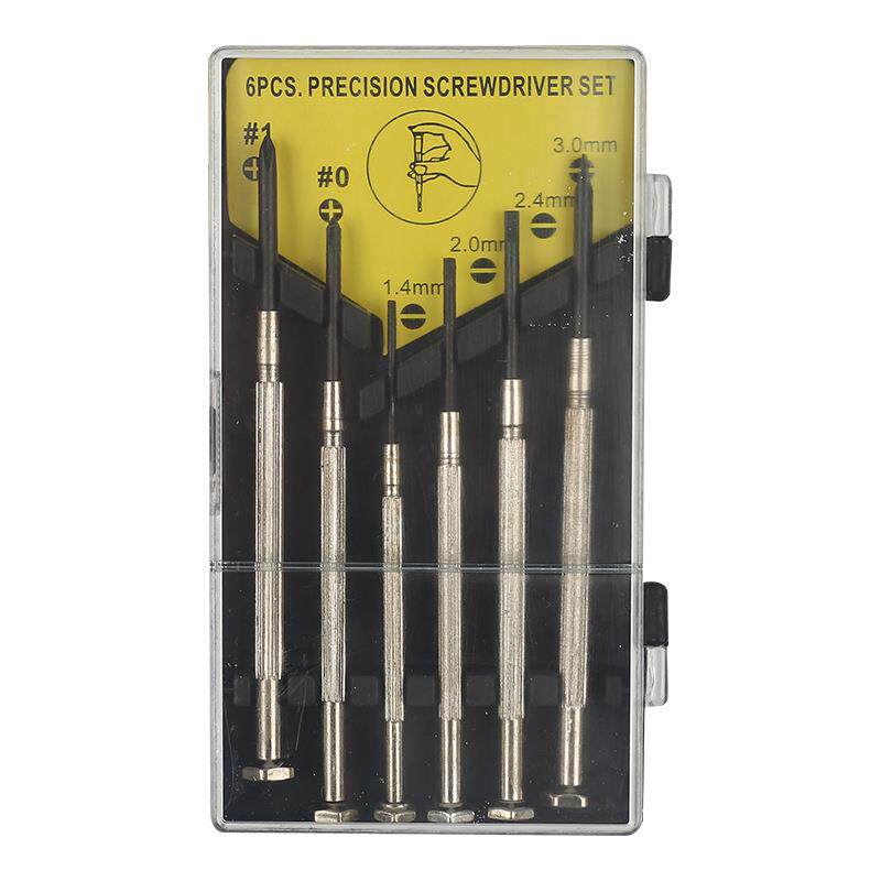钟表螺丝批套装手机小型笔记本电脑眼镜维修手表迷你螺丝刀小工具