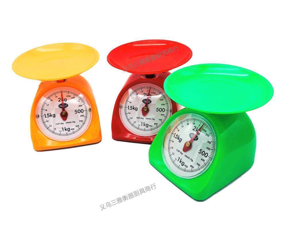 Xiaoyuan Kitchen C (2) .jpg