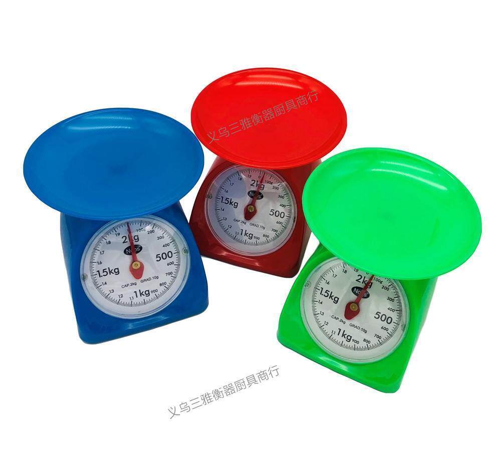 Xiaoyuan Kitchen C (10) .jpg