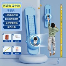 Accueil Enfants Height Clapping Instrumental Touch High Jump High Jump Training Theorist Baby Sports Exercise Bounce Toys Réglable