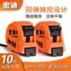 Hongdi coil ruler X61 very small thickened ruler with anti-drop wear-resistant high-precision steel coil ruler 3 m 5 5 m 8 m 10 m