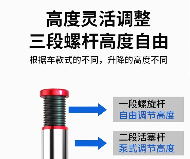 kích thủy lực điện Kích thủy lực nhập khẩu từ Đức cho ô tô, Kích thủy lực đứng quay tay 2 tấn, 3 tấn cho xe địa hình kích masada kích thủy lực masada 5 tấn