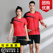 Speed Dry Badminton Suit Mens Breathable Comfort Mesh Fabric 2024 New Web Feather Short Sleeve Sports Training Wear