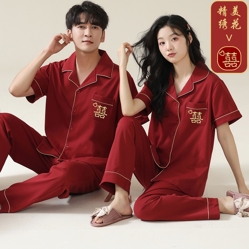 2026 New Red Pure Cotton Short-Sleeved Long Pants Couple Pajamas Summer Wedding Newlywed Men's and Women's Set Summer 2026 New Red Pure Cotton Short-Sleeved Long Pants Couple Pajamas Summer Wedding Newlywed Men's and Women's Set Summer