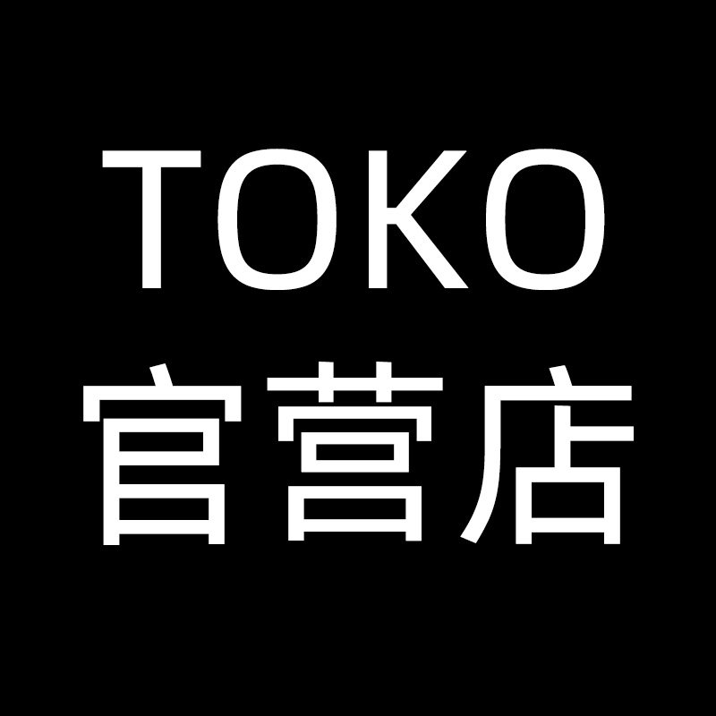 TOKO官方店