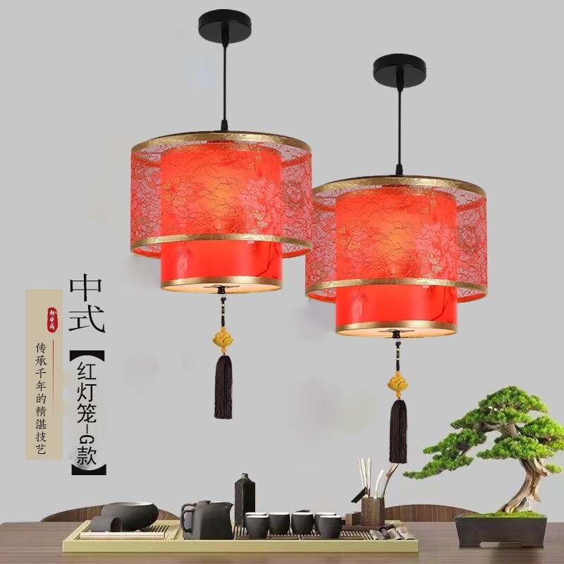 Creative New Chinese-Style Chandelier, Red Lantern, Corridor Aisle Light, Hot Pot Restaurant Light, Zen-Style Private Room Dining Room Light, Restaurant Light Creative New Chinese-Style Chandelier, Red Lantern, Corridor Aisle Light, Hot Pot Restaurant Light, Zen-Style Private Room Dining Room Light, Restaurant Light
