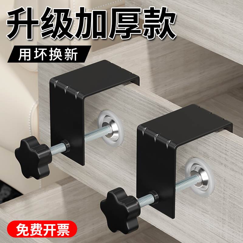 Drawer mount Divine Instrumental Loading of cupped surface auxiliary clamping holder fixer upper panel clip stainless steel g type clip-Taobao