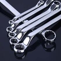 Torx wrench dual-purpose wrench double-headed torx wrench glasses wrench car repair tool set 8-10-13-14-17
