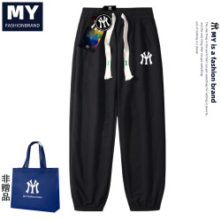 MY Men's 2024 New Youth Student Sports Pants Boys' Versatile Fashion Casual Pants Unisex Pants