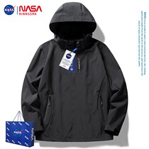 NASA co-branded spring jacket mens and womens outdoor three-in-one jacket removable liner windproof and waterproof