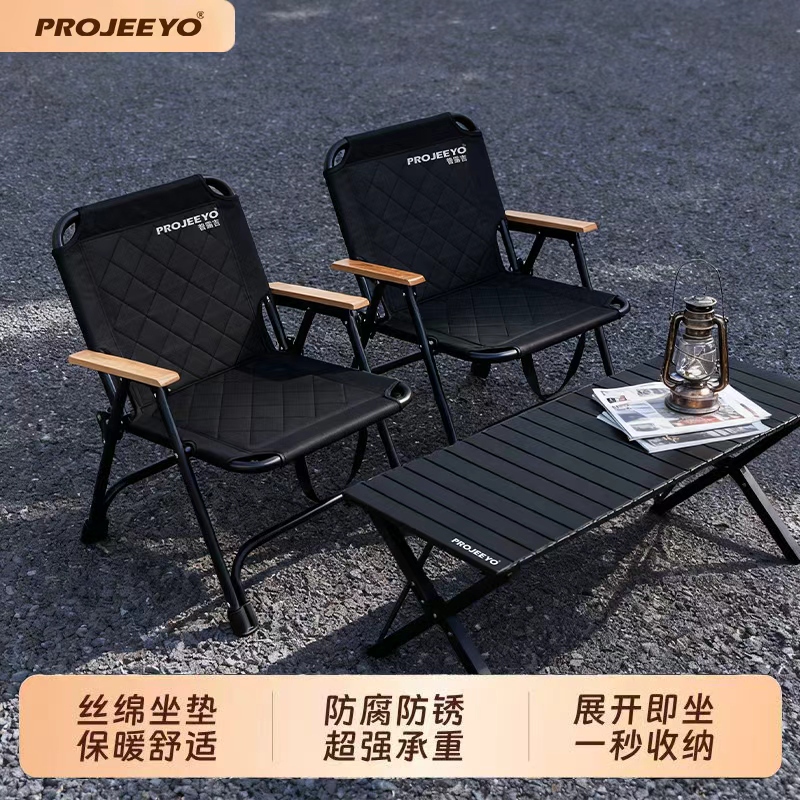 Projeeyo Kermit Chair Camping Chair Foldable Portable High-Back Chair Beach Camping Chair