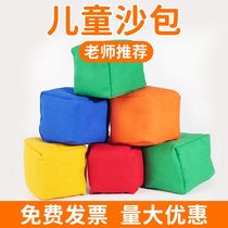 Sandbag pupils special sandbags children throw sand bags kindergarten school pupils special sandbags throw sports exam
