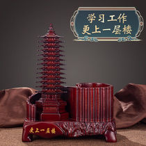 Xinda Warwick (xindhw) Thirteenth Floor Wenchang Tower Ornament Pen Holder for Children and Teachers Chinese Study Room