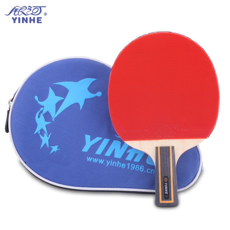 Galaxy table tennis racket 06B 06D double-sided reverse glue table tennis racket finished racket straight shot horizontal shot to send racket set