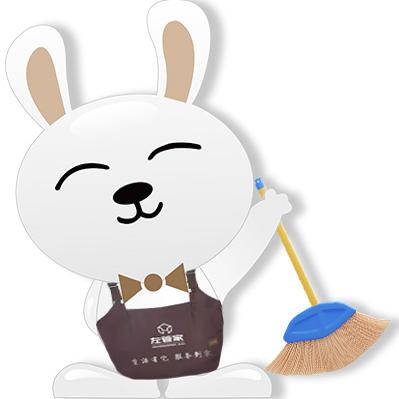 左管家家政企业店