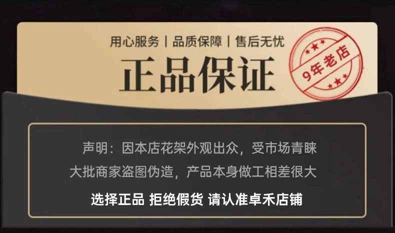 giá lưới bảo vệ ban công Đèn sang trọng Kệ hoa phòng khách tầng ban công sắt đứng Mọng nước chậu hoa giá trưng bày trong nhà cây cao cấp giá để đồ kệ ban công chung cư