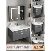 Toilet hanging wall style washbasin cabinet combined space aluminium small family type bath cabinet integrated ceramic domestic washbasin
