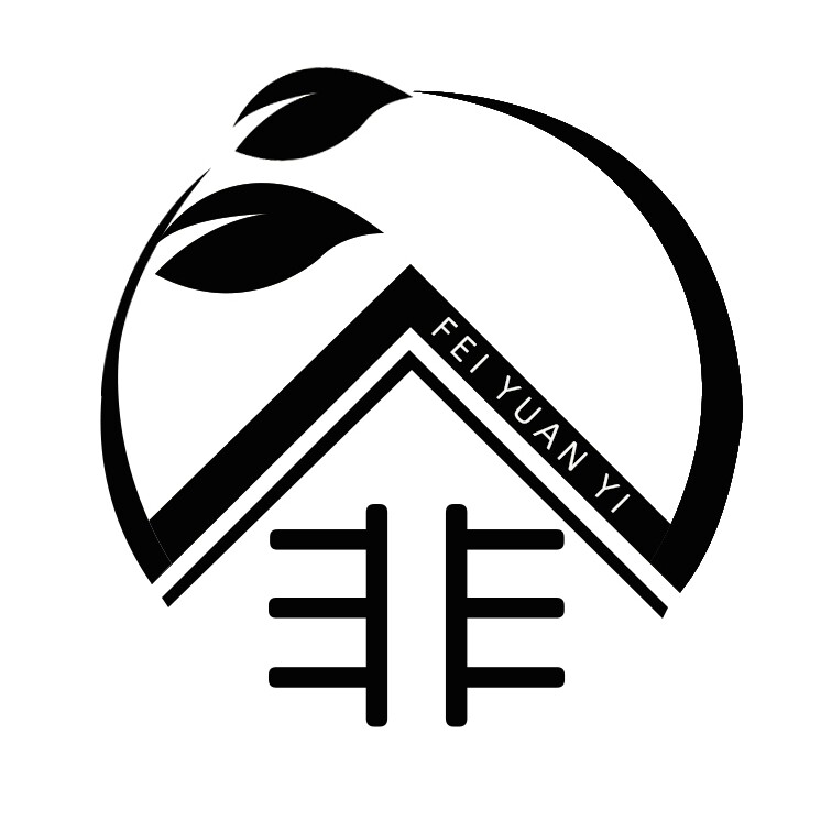 菲园艺