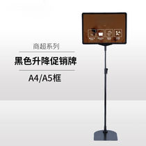 Standing Placard Supermarket Price Tag A4 Poster Frame POP Promotion Billboard Warehouse Floor Holder Identification Card A