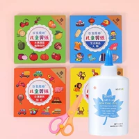 [Полный набор из 4 ящиков и 360 листов] +1 безопасные ножницы +120 г белого латекса [вырезать может быть липким]