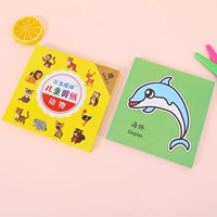 [90 фото] животное+1 ножницы безопасности