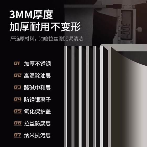 Kitchen 304 Thickeneded Stainless Steel Sink Large Double-Slot Household Dishwashing Basin Thickeneded Hand-Slot Sink Under-Counter Basin
