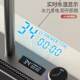 Digital Display Raindance Waterfall Sink Knife Holder Nano Sus304 Stainless Steel Large Single-Slot Kitchen Countertop Upper, Middle and Lower Sink