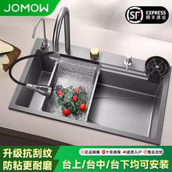 Left Side Sink 304 Stainless Steel Large Single Sink Honeycomb Embossed Kitchen Household under Counter Basin