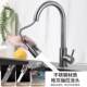 Kitchen 304 Thickeneded Stainless Steel Sink Large Double-Slot Household Dishwashing Basin Thickeneded Hand-Slot Sink Under-Counter Basin