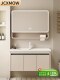 Honeycomb Aluminum Alloy Bathroom Cabinet Ceramic Integrated Basin Washbasin Cream Style Hand Washbasin Cabinet Combination Bathroom