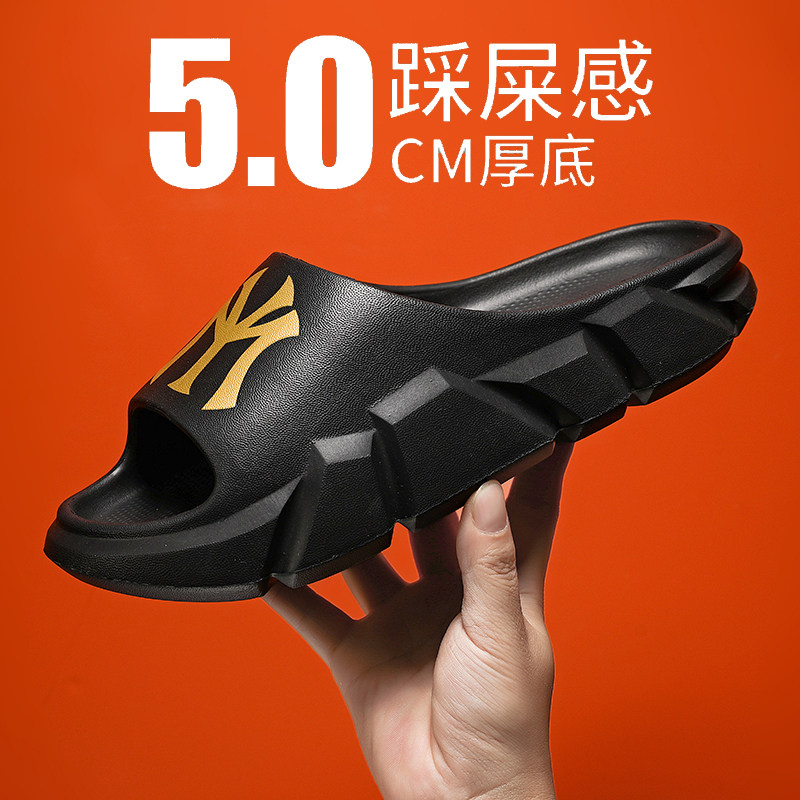 Slippers 2023 new men's summer beach outside wearing thick bottom anti-wear and abrasion-proof lovers Outdoor Leisure Sports-Taobao