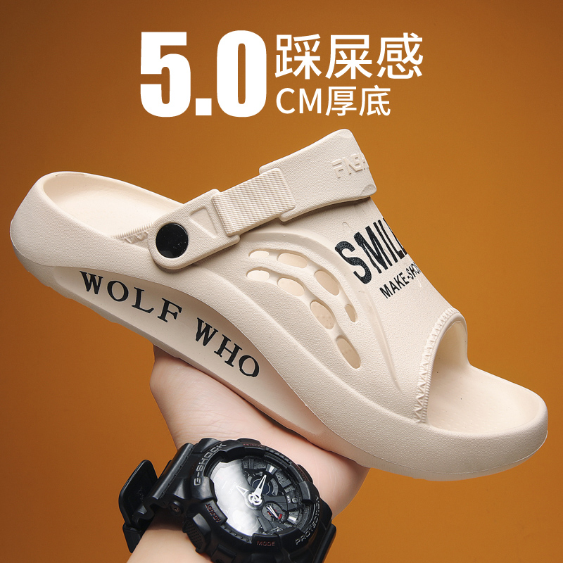 Men slippers fall new breathable outside wearing anti-slip thick bottoms Feeling Beach Shoes for Driving Dual-use Cool Tug-Taobao