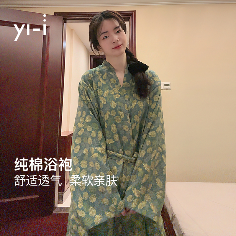 Forest Green Japanese-Style Green Bathrobe for Women, Pure Cotton Couple's Robe, Double-Sided Yarn-Dyed, High Aesthetic Value, Atmospheric Loungewear