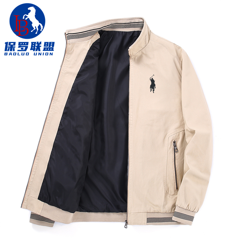 Dad's Stand-Up Collar Jacket, Middle-Aged Men's Casual Business Spring and Autumn Men's Jacket, Pure Cotton Jacket, Men's Fleece-Lined Clothing