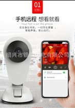 Sensen Fish Tank Aquarium Xiaoli Smart AQ-810 Mobile Phone Remote Viewing Fish Tank Camera