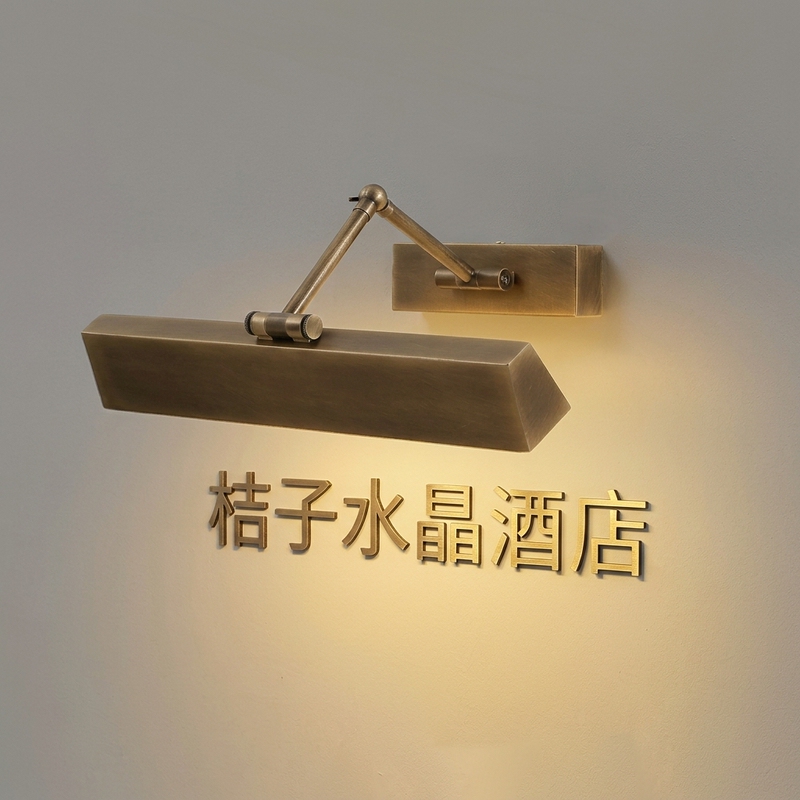 All-Copper Outdoor Waterproof Wall Lamp for Shop Entrance, Signboard Light, Door Headlight, Front Door Light, Entryway Door Mirror Light, Picture Light All-Copper Outdoor Waterproof Wall Lamp for Shop Entrance, Signboard Light, Door Headlight, Front Door Light, Entryway Door Mirror Light, Picture Light