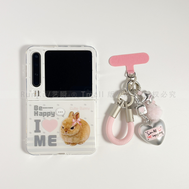 Cute and Fun English-Style Pink Heart Bunny Foldable Screen Phone Case Suitable for Huawei Purax New Model, Huawei Purax Collector's Edition, Cute and Unique, Super Nice-Looking Huawei Purax Protective Case Cute and Fun English-Style Pink Heart Bunny Foldable Screen Phone Case Suitable for Huawei Purax New Model, Huawei Purax Collector's Edition, Cute and Unique, Super Nice-Looking Huawei Purax Protective Case