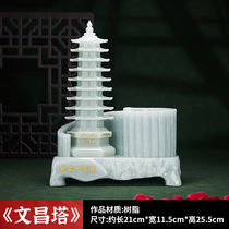 Qiaoma Thirteenth Floor Wenchang Tower Pen Holder Ornament 13 Nine Floor Crafts Imitation Jade Gift for Childrens Desk Decoration Office