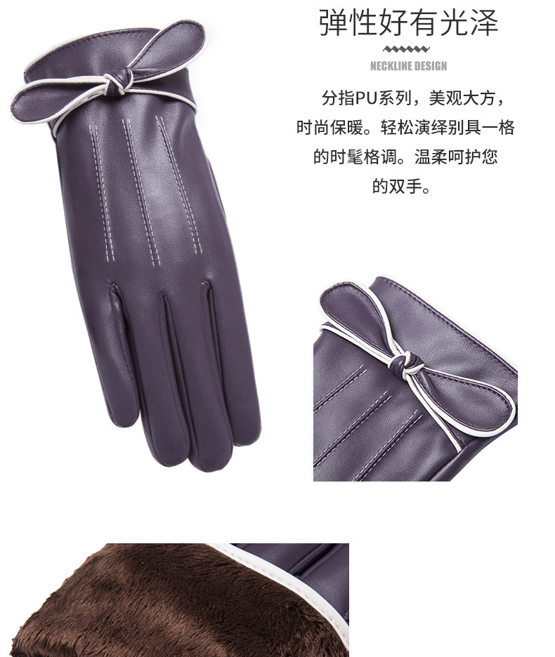 Gants pour femme BIDUOFU - Ref 3156128 Image 8