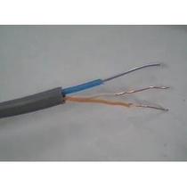 Promotional special price two-core telephone line all-copper outdoor telephone line 1*2*0 5 copper core steel wire 200 meters roll