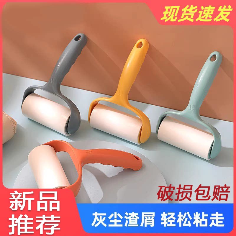 Roller Sticky Wool machine Removable Stick Hair machine clothing Sticky Dust Slime remove felt Roll brush clothes Suction Hair Replacement Paper-Taobao