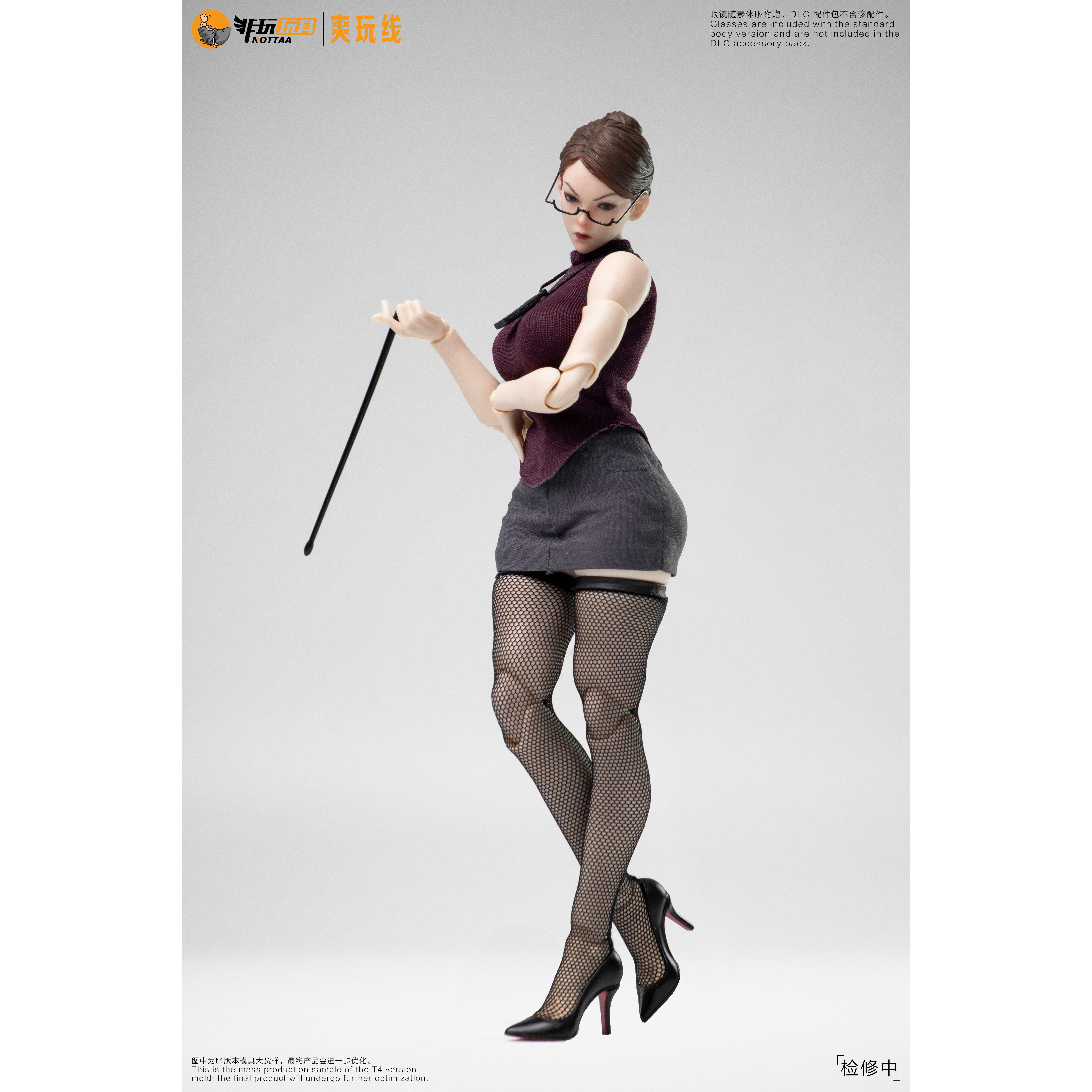 【注文受付終了】ノン・トイ・プレイライン 1/12 女性ボディ シャオファン/セレナ DLC