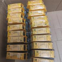 Negotiate Motor 8177031 PMCtendo SZ 51 1 2 2 7 K H 60 00