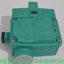 Bargaining German Pepperl+Fuchs P F double-head proximity switch NCN3-F31K-N4-K physical photo original spot N