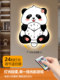 Panda Swing Wall Clock for Living Room and Dining Room, Home Clock, Pendulum Clock, 2024 New Model, Wall-Mounted Creative Clock, Wall Lamp