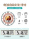 Automatic Time-Setting Radio-Controlled Clock for Living Room, Wellness Center, Bagua Clock, Home Clock, Twelve-Hour Zodiac Flow Chart Wall Clock