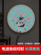 Living Room Luminous Clock, Stylish Bedroom Personalized High-End Radio-Controlled Wall Clock, Cute Panda Punch-Free Clock for Home Use